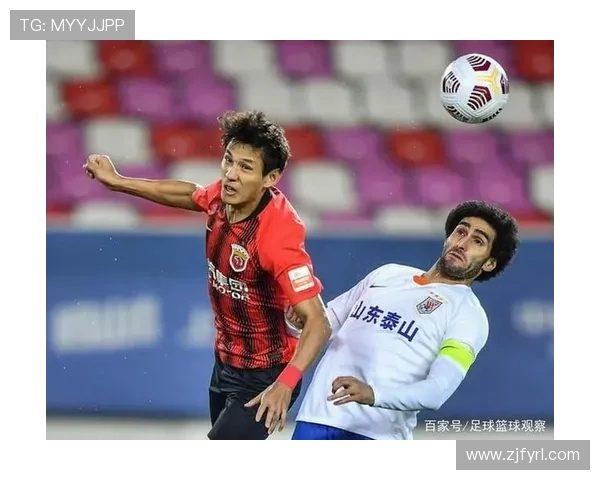 上港与山东的精彩对决直播全程回顾与赛后分析尽在这里
